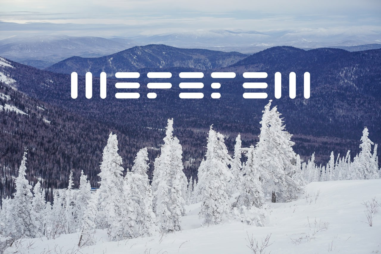 Happy birthday Sheregesh!