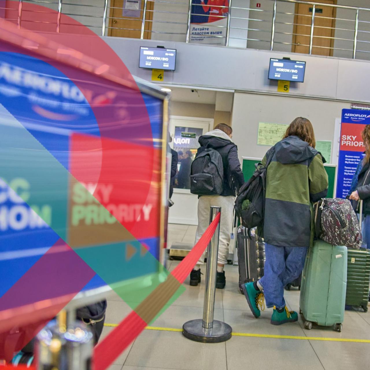 A remote baggage terminal will open at Novokuznetsk airport