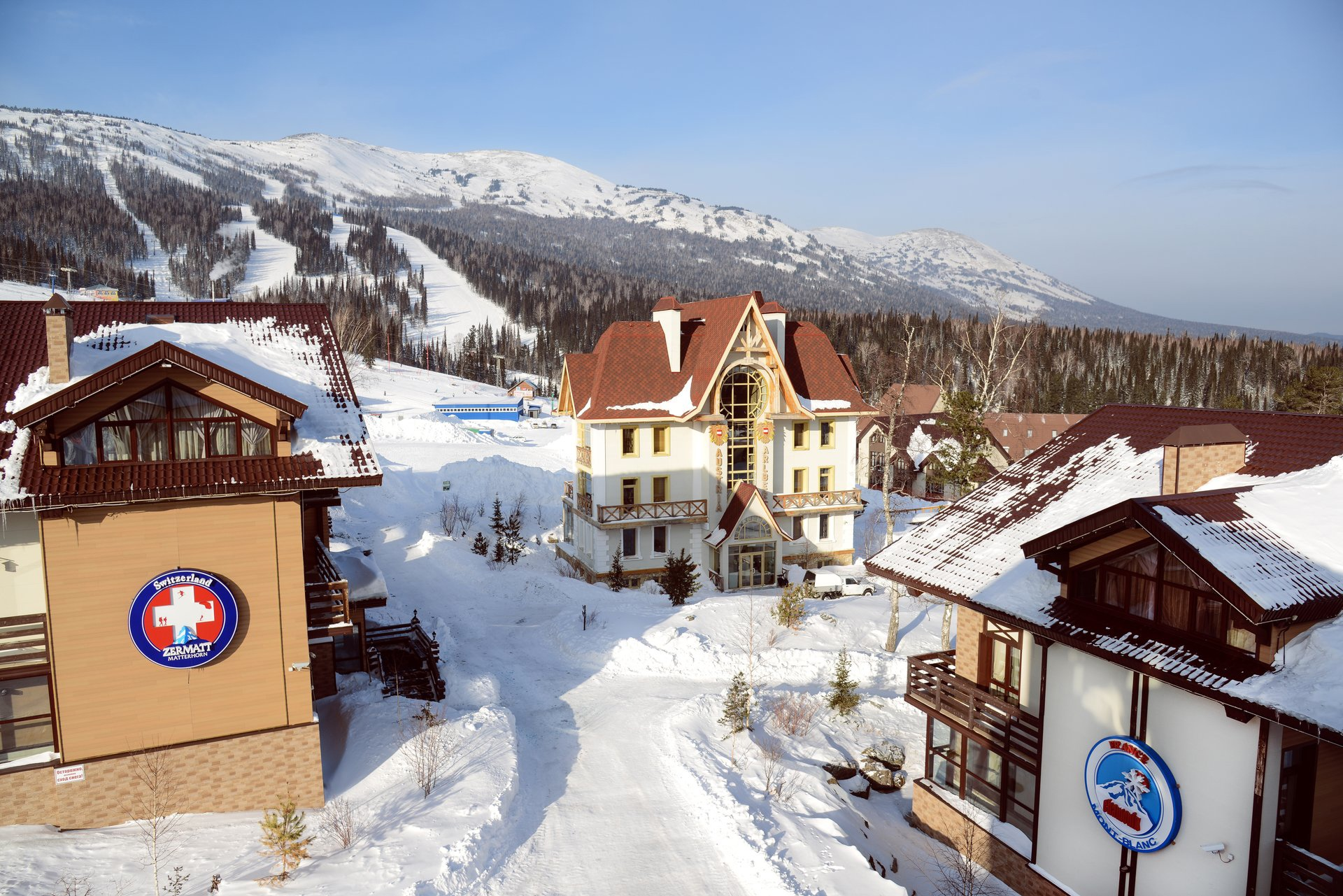 Гостиничный комплекс Alpen Club в Шерегеше